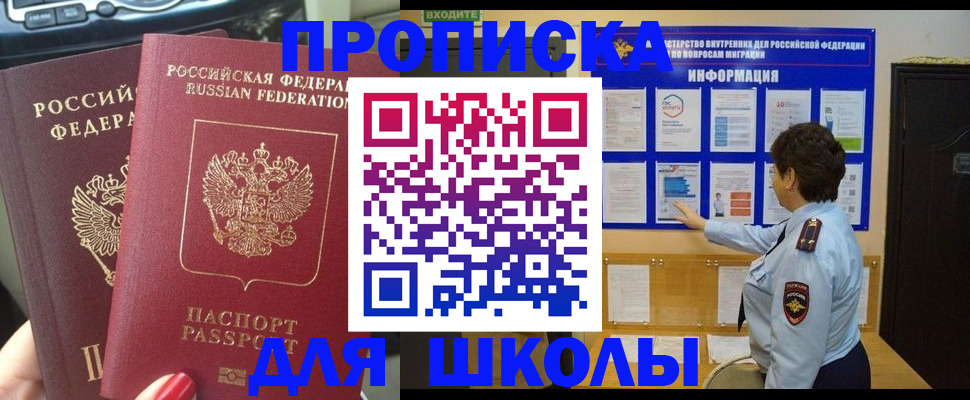 форма 3 в Карачаевске